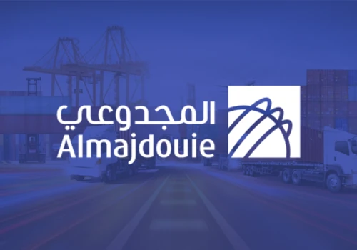 An event management app for a Saudi business giant