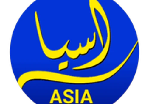 Asia Mobile Phone Ecommerce Website