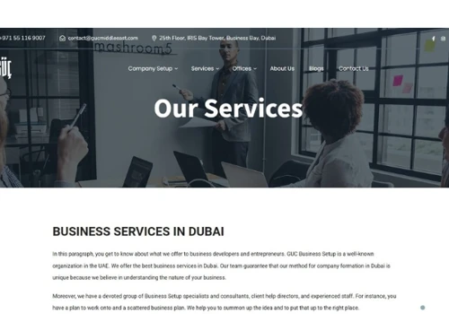 Middle East Company