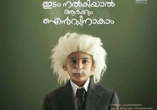LET THEM LEARN