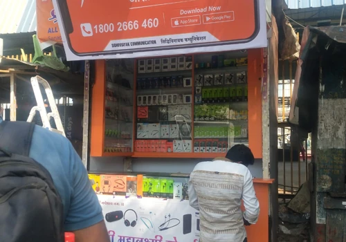 Shop Branding