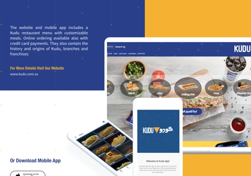 KUDU Website and Mobile App