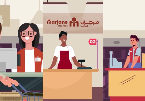 marjane market video motion graphics | Casablanca