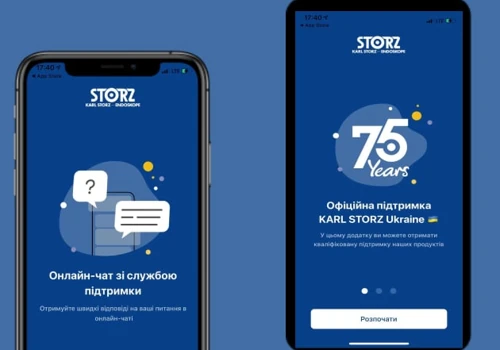 KARL STORZ Ukraine