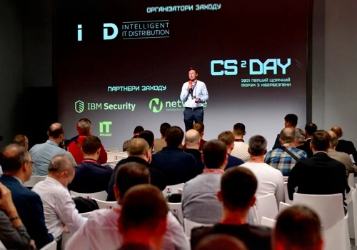 CrowdStrike Cybersecurity Forum