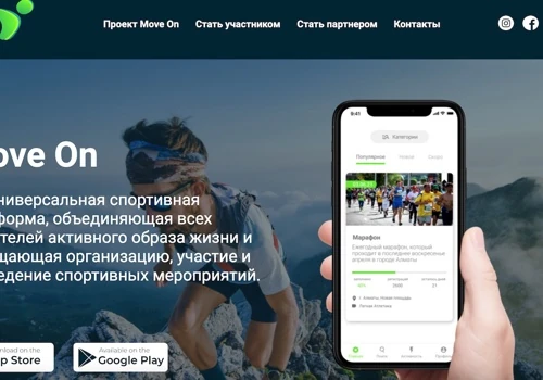 Mobile App Development