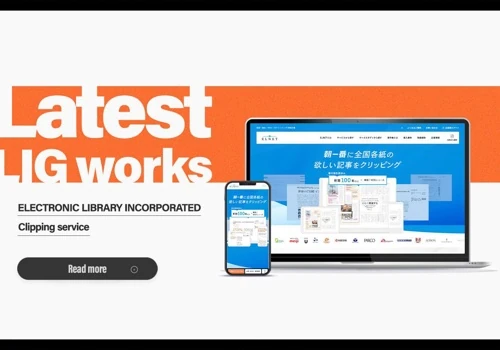 The renewal of the ELNET website