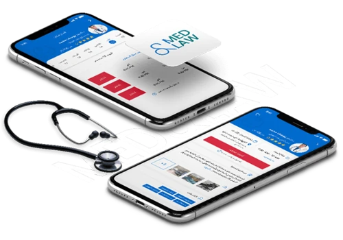 MedLaw app
