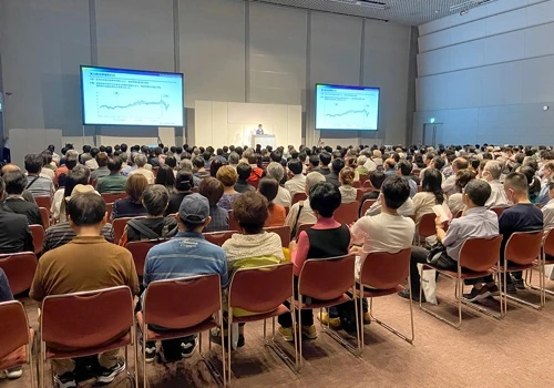 Japanese mutual fund company management briefing