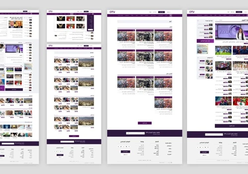 OTV News Website