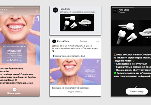 Targeted Facebook & Instagram ads