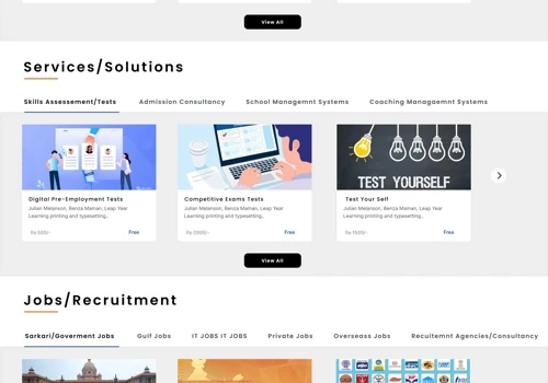 Study lense education and consultant service provi