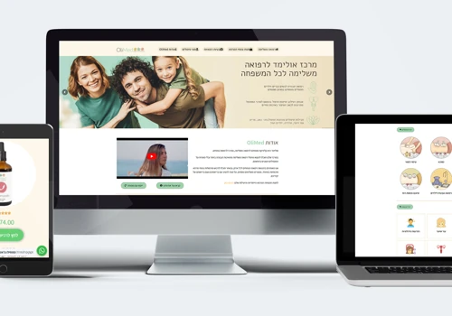 virtual store