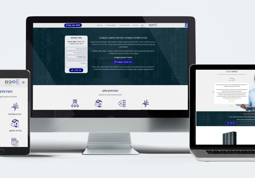 Build and SEO