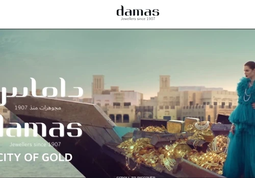 Damas Jewellery