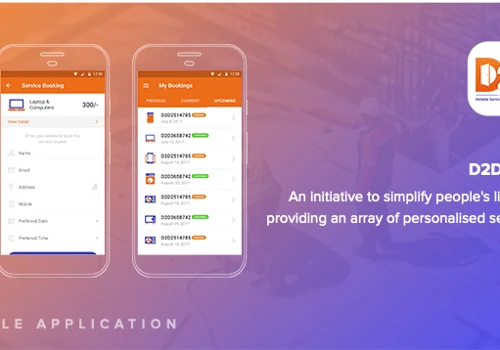 Personailed service App