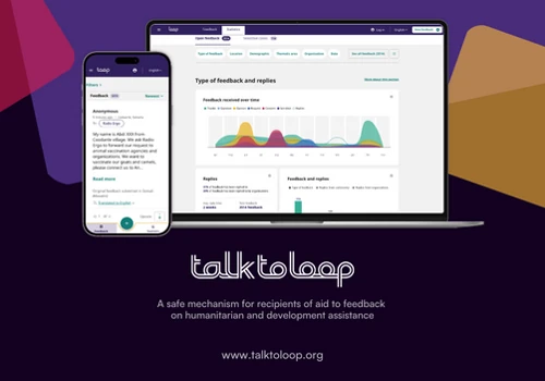Talk To Loop