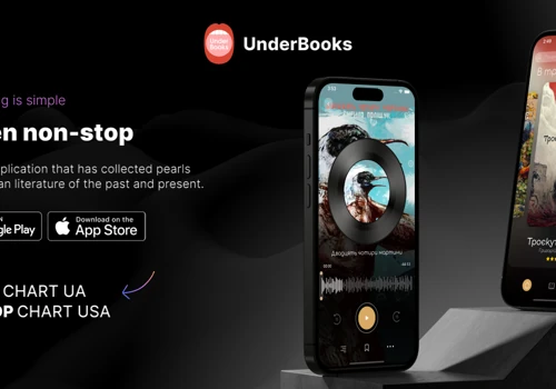 Mobile application development UnderBooks