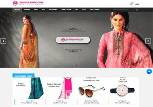 GHORE BAHIRE eCommerce Development