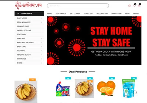 Ferimama eCommerce Development