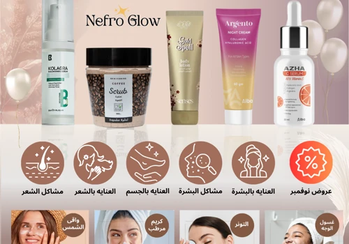 Shopify Design & Dev for a cosmetics company