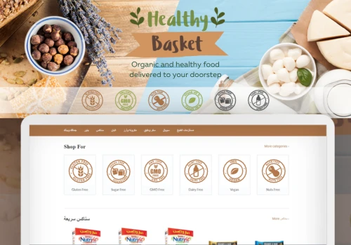 Shopify Design & Dev for a healthy food store