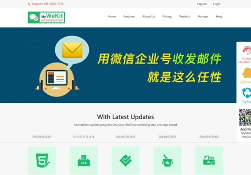 MyWeKit