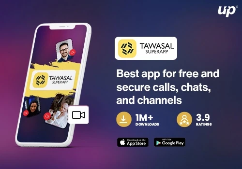 Tawasal : Multi-Purpose Messenger And Super App