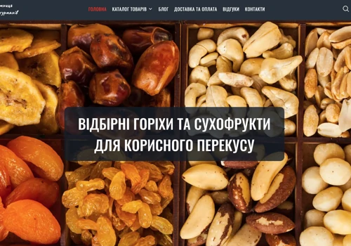 Pryano - online store of spices