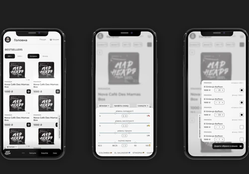 Online Shop for Coffee Roastery