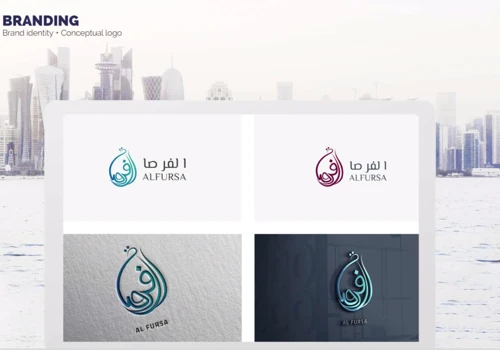 Logo Design Variation
