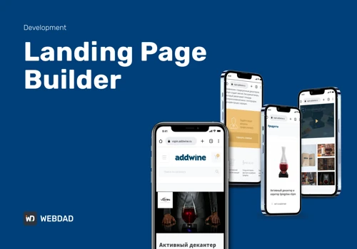 Build your own landing for special offers and sale