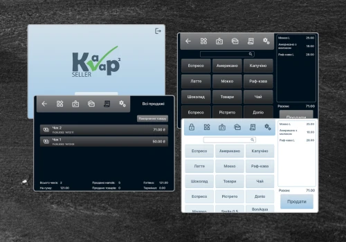 Kavapp Seller