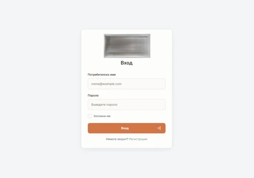 AI-Powered Agricultural Analytics Platform