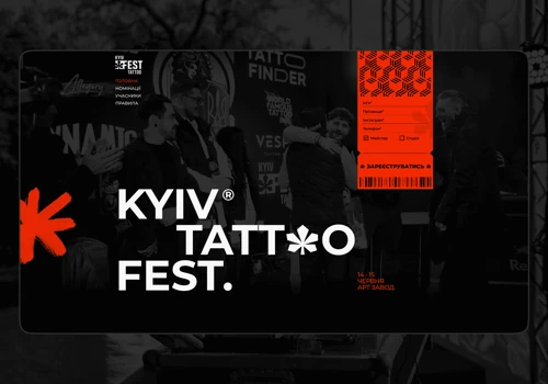 Turnkey website for Kyiv Tattoo Fest