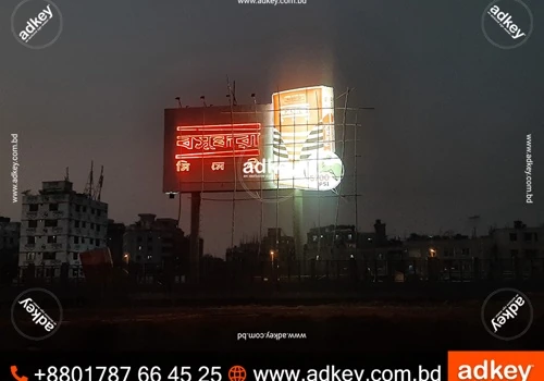 we make a neon sign board for this company