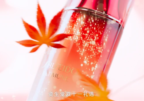 Shiseido 2020 Double11 TVC