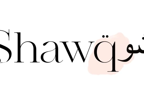 Shawq.co