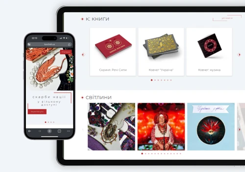 Cultural Heritage in Digital Dimension (Kovcheh)
