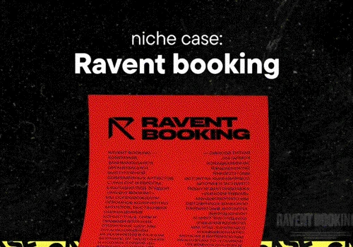 Ravent Booking