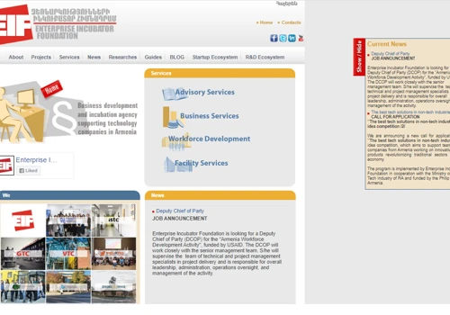 Website for EIF