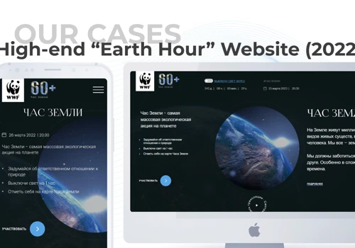 Earth Hour Website