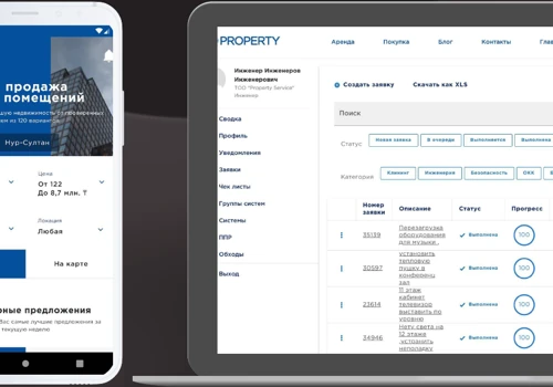 BI Group Commercial Real Estate Management Portal