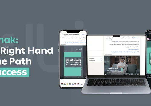 Yumnak: Your Right Hand on the Path to Success