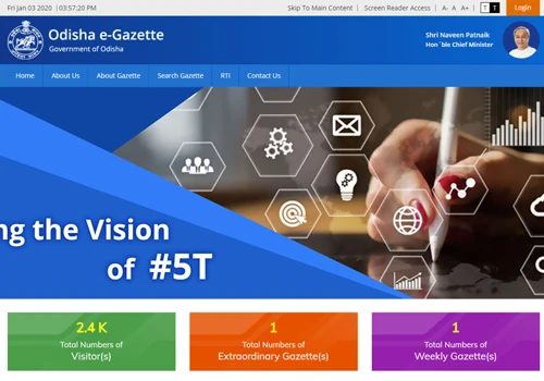 Odisha eGazette Portal