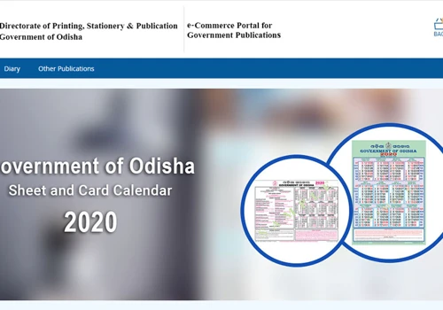 e-Commerce Portal for Government Publications