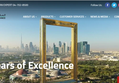 Al Sagar Insurance