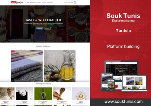 Souk Tunis