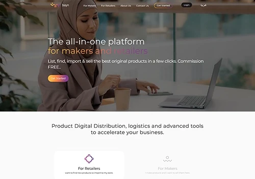 Bayn.sa – B2B Dropshipping Marketplace on Magento