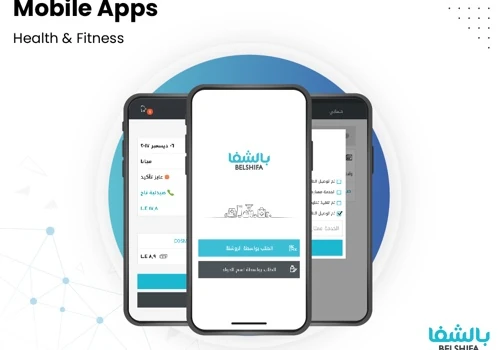 BelShifa - Pharmacy App Development